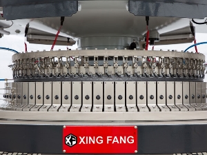 福建興紡精密機(jī)械有限公司網(wǎng)站開通啦~